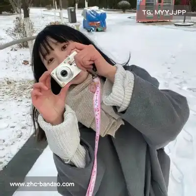秋焰蓓